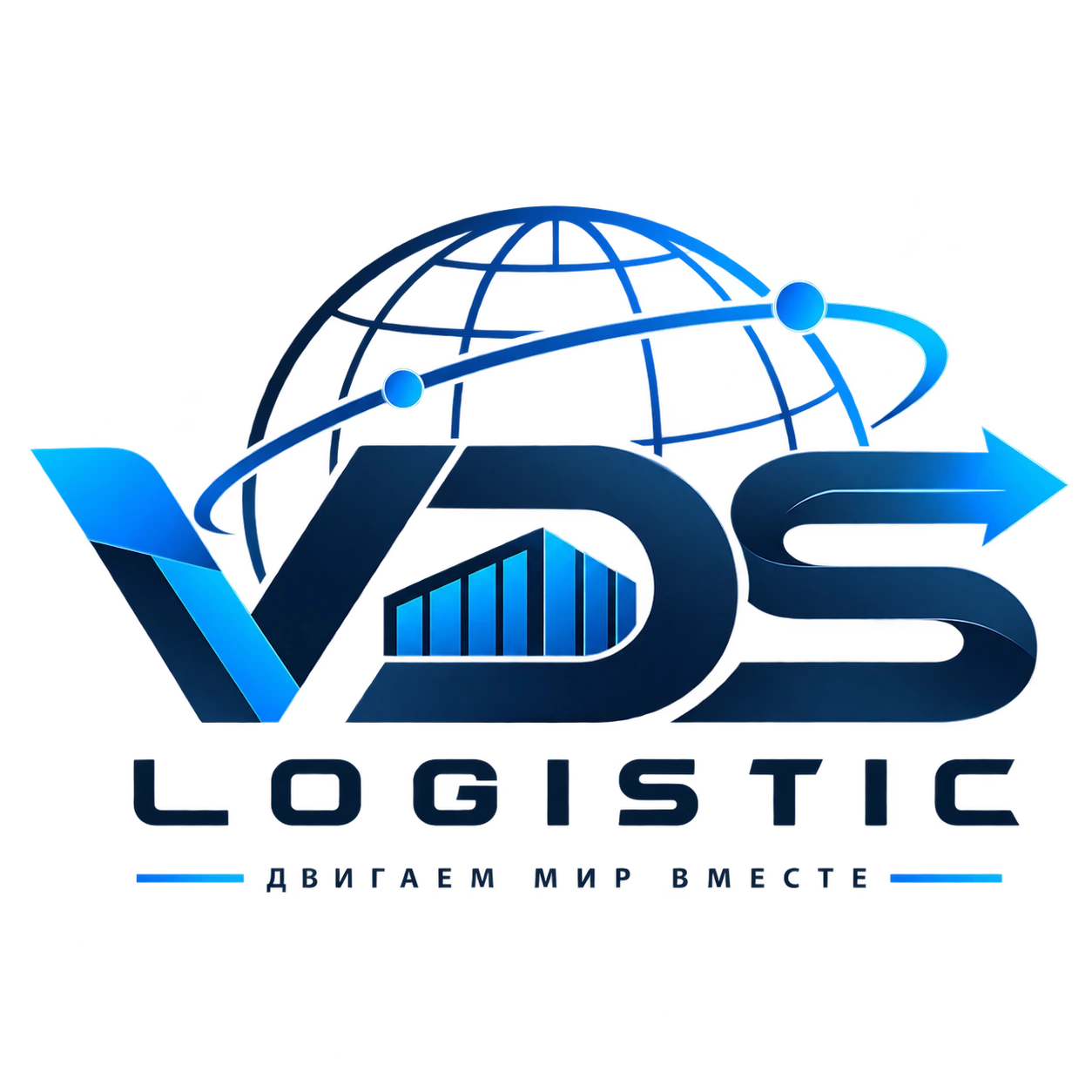 VDS Logistic